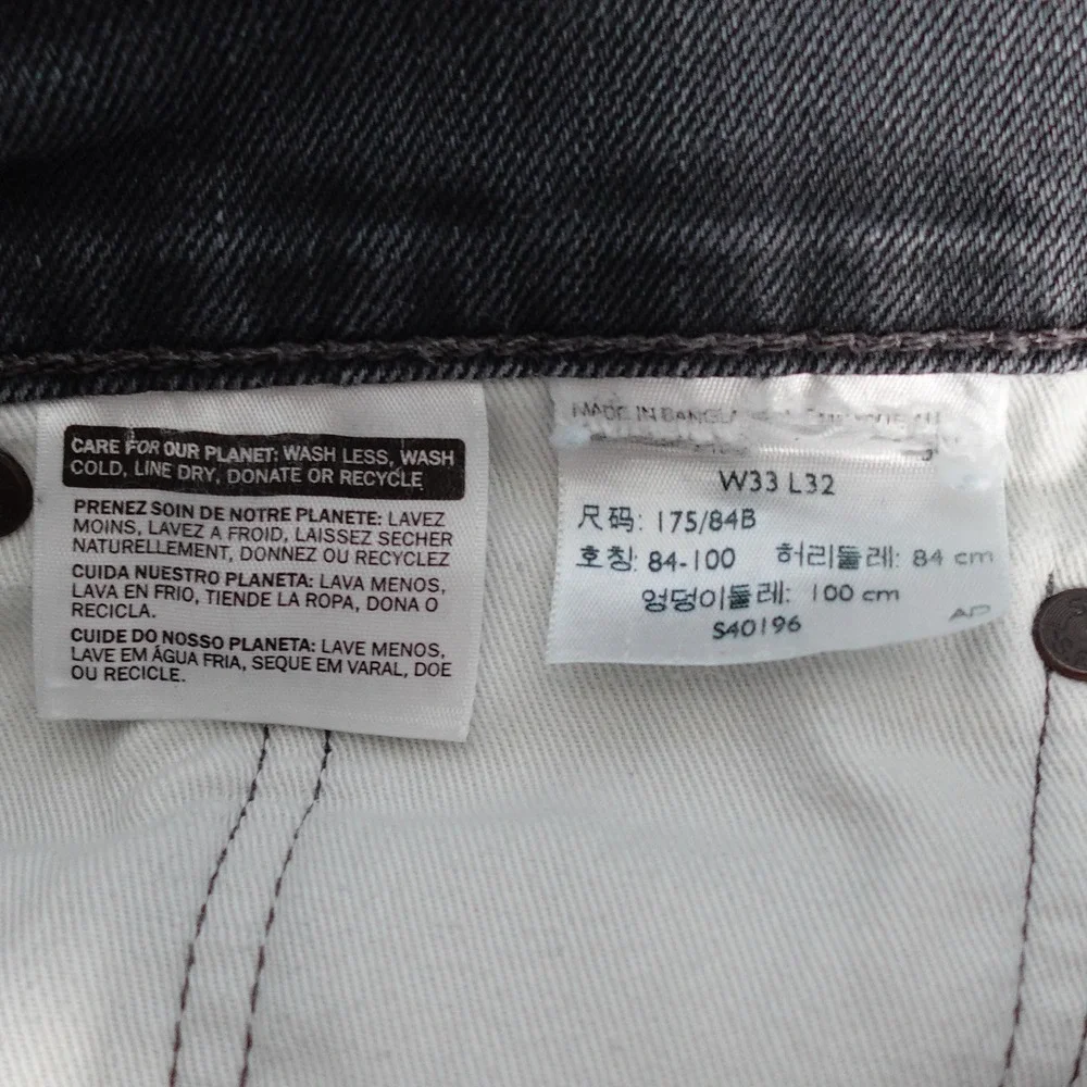 Levi's 512 Jeans Mens 33x32 Black Slim Taper Fit Denim Casual Everyday Wear